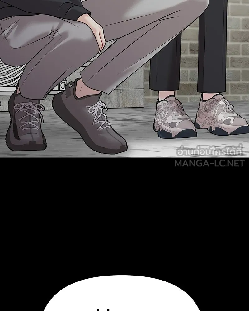 จ้า แม่คนสวย ตอนที่ 48 รูปที่ 24