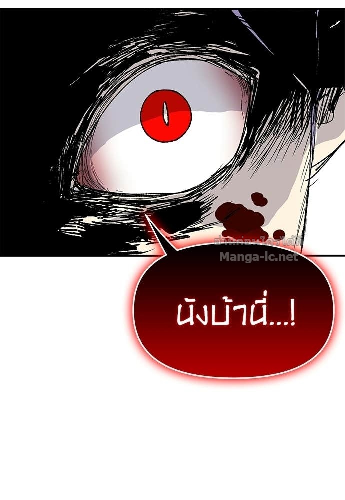 Doujin-Lc- อ่าน โดจิน มังฮวา เกาหลี ญี่ปุ่น จีน แปลไทย สารสุดท้ายจากโครงกระดูก ตอนที่ 1 2 3 4 5 6 7 8 9 10 11 12 13 14 ฟรี ไม่มีโฆษณา อ่าน โดจิน Manhwa เกาหลี ญี่ปุ่น จีน เรามีครบ คัดมาให้เน้นๆ โดจิน 18+ รับประกันความฟินโดย Doujin Lc