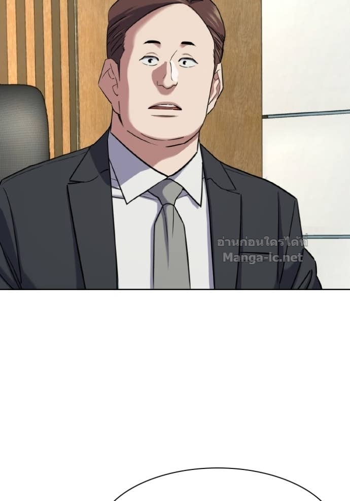 Doujin-Lc- อ่าน โดจิน มังฮวา เกาหลี ญี่ปุ่น จีน แปลไทย Reborn Rich ตอนที่ 1 2 3 4 5 6 7 8 9 10 11 12 13 14 ฟรี ไม่มีโฆษณา อ่าน โดจิน Manhwa เกาหลี ญี่ปุ่น จีน เรามีครบ คัดมาให้เน้นๆ โดจิน 18+ รับประกันความฟินโดย Doujin Lc