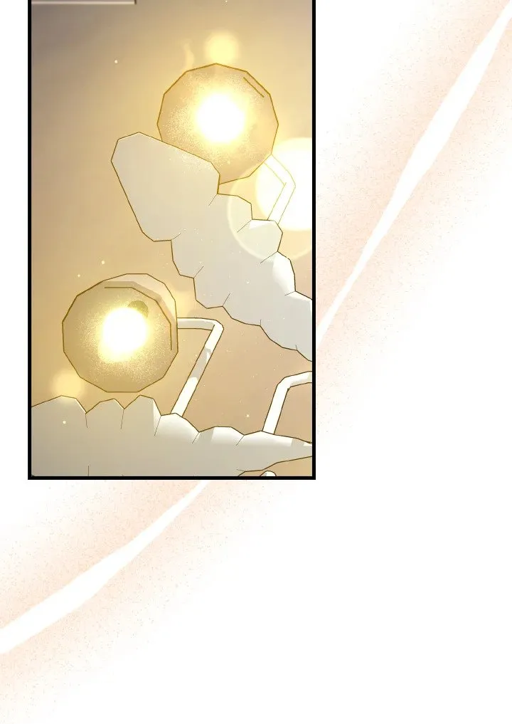 Max Level Player ตอนที่ ตอนที่ 87 รูปที่ 17