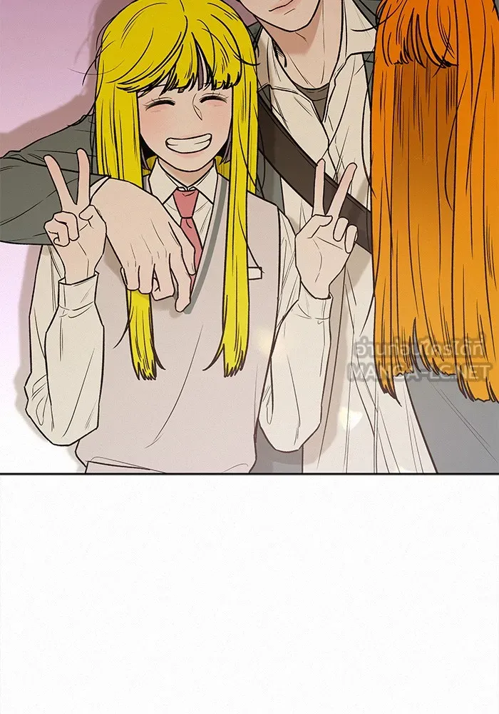 ปฏิบัติการรักวุ่นหัวใจ ตอนที่ 45 รูปที่ 126