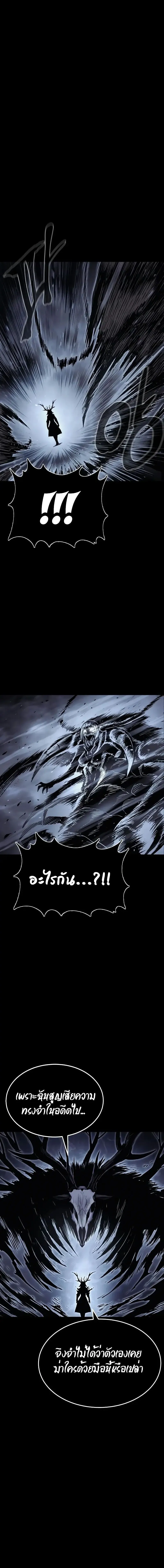 Manga-lc-com อ่านมังงะ อ่านการ์ตูน ออนไลน์ ฟรี Wailing Perversion ตอนที่ 1 2 3 4 5 6 7 8 9 10 11 12 13 14 ฟรี ไม่มีโฆษณา Manga-lc - อ่าน มังงะ อ่าน การ์ตูน ออนไลน์ อ่านมังงะ ฟรี