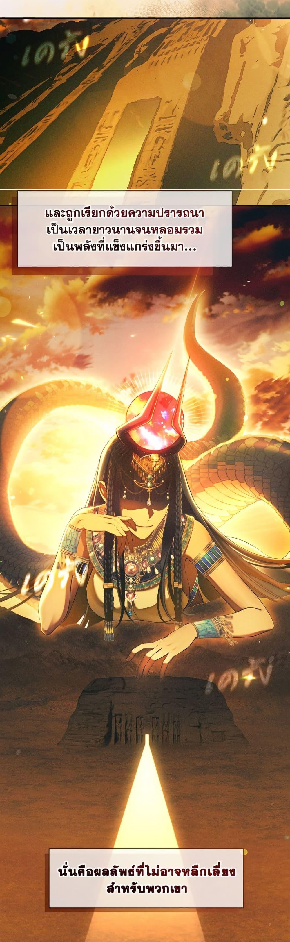 Doujin-Lc- อ่าน โดจิน มังฮวา เกาหลี ญี่ปุ่น จีน แปลไทย The S-Class Hunter ตอนที่ 1 2 3 4 5 6 7 8 9 10 11 12 13 14 ฟรี ไม่มีโฆษณา อ่าน โดจิน Manhwa เกาหลี ญี่ปุ่น จีน เรามีครบ คัดมาให้เน้นๆ โดจิน 18+ รับประกันความฟินโดย  Doujin Lc