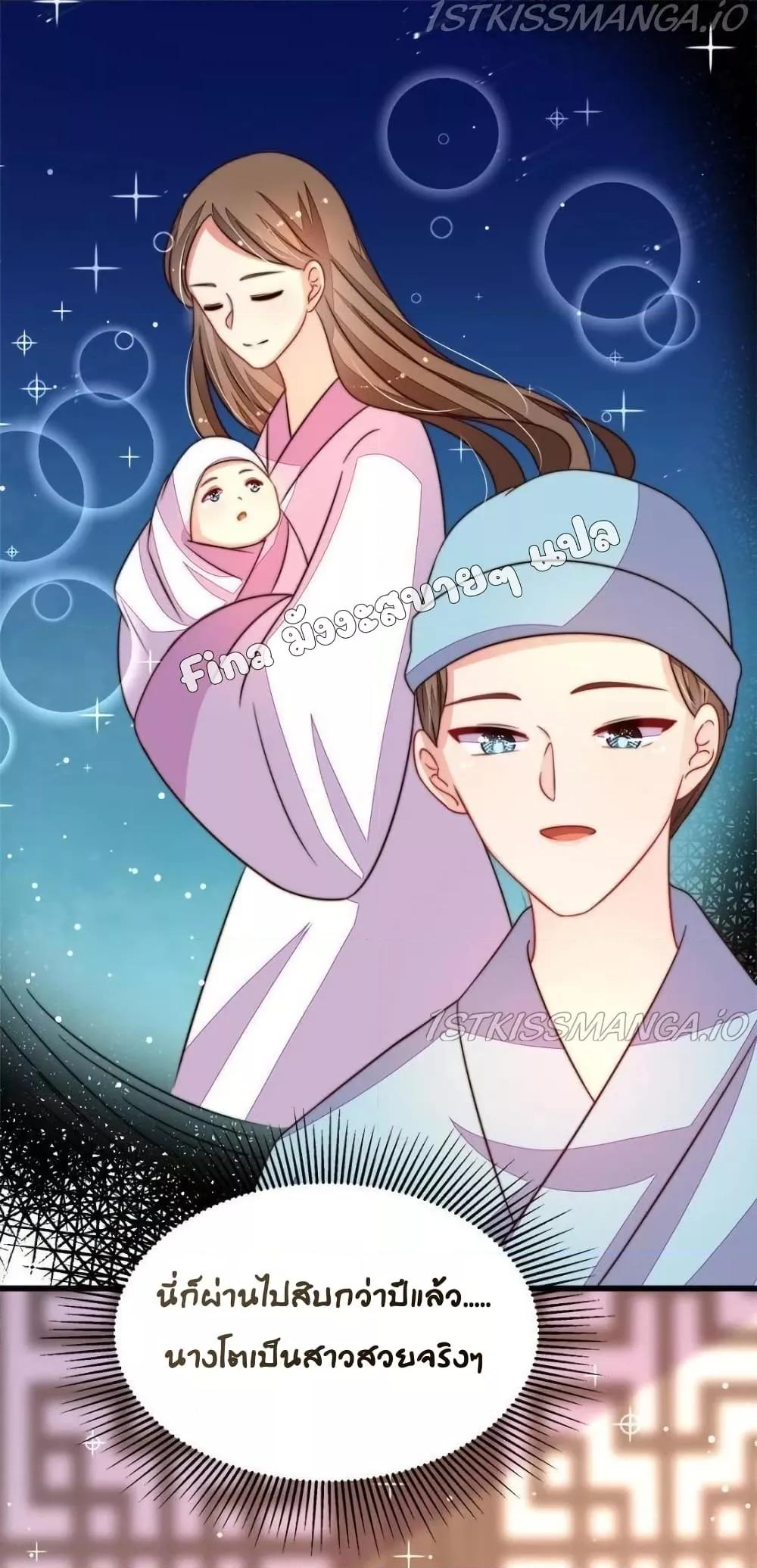 Manga-lc-com อ่านมังงะ อ่านการ์ตูน ออนไลน์ ฟรี MarshalIsJeal ตอนที่ 1 2 3 4 5 6 7 8 9 10 11 12 13 14 ฟรี ไม่มีโฆษณา Manga-lc - อ่าน มังงะ อ่าน การ์ตูน ออนไลน์ อ่านมังงะ ฟรี