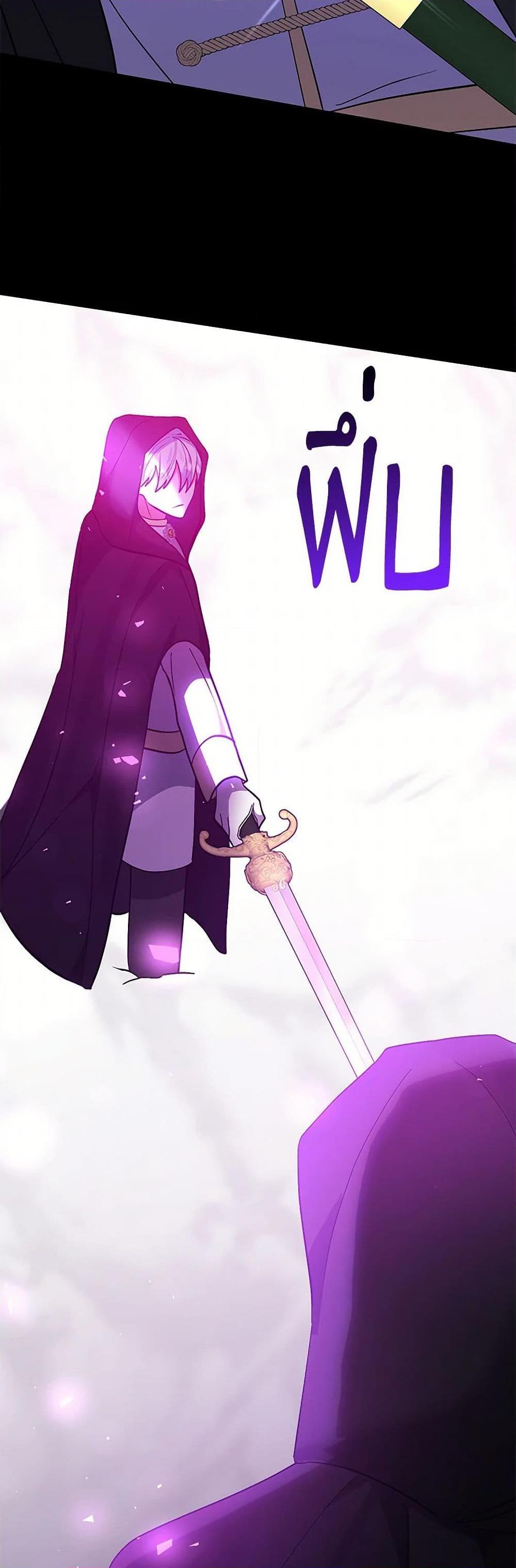 Manga-lc-com อ่านมังงะ อ่านการ์ตูน ออนไลน์ ฟรี I Adopted the Male Lead ตอนที่ 1 2 3 4 5 6 7 8 9 10 11 12 13 14 ฟรี ไม่มีโฆษณา Manga-lc - อ่าน มังงะ อ่าน การ์ตูน ออนไลน์ อ่านมังงะ ฟรี