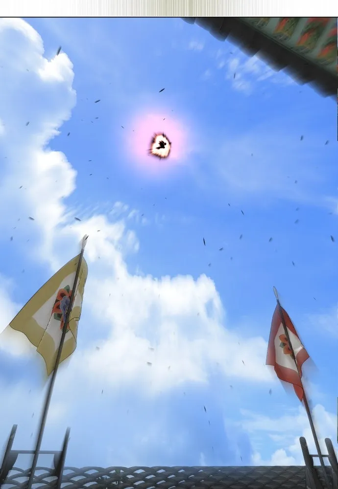 ยุคแห่งยอดมนุษย์ ตอนที่ 73 รูปที่ 190