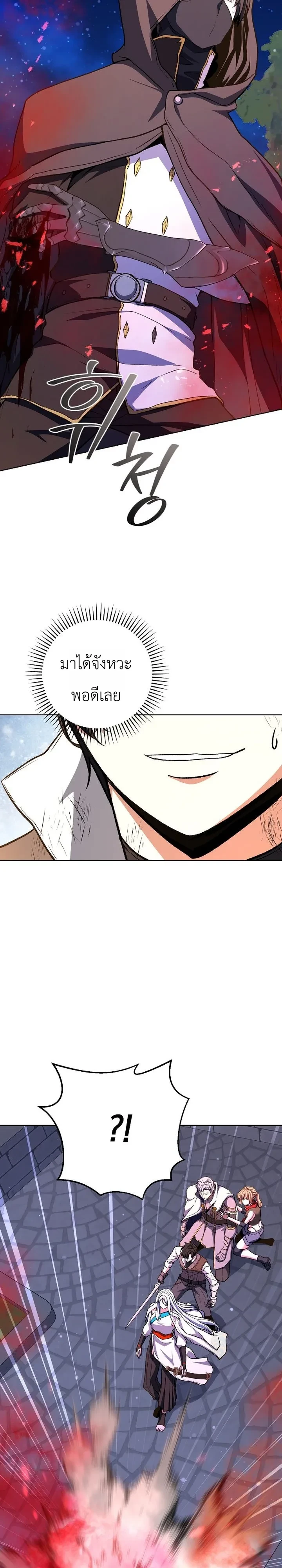 Manga-lc-com อ่านมังงะ อ่านการ์ตูน ออนไลน์ ฟรี The Returnee’s Hidden Strategy Stream สตรีมเมอร์หวนคืน55ชาติ ตอนที่ 1 2 3 4 5 6 7 8 9 10 11 12 13 14 ฟรี ไม่มีโฆษณา Manga-lc - อ่าน มังงะ อ่าน การ์ตูน ออนไลน์ อ่านมังงะ ฟรี