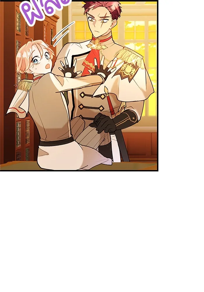 คุณหนูย้อนเวลามาเป็นอัศวิน ตอนที่ 66 รูปที่ 7