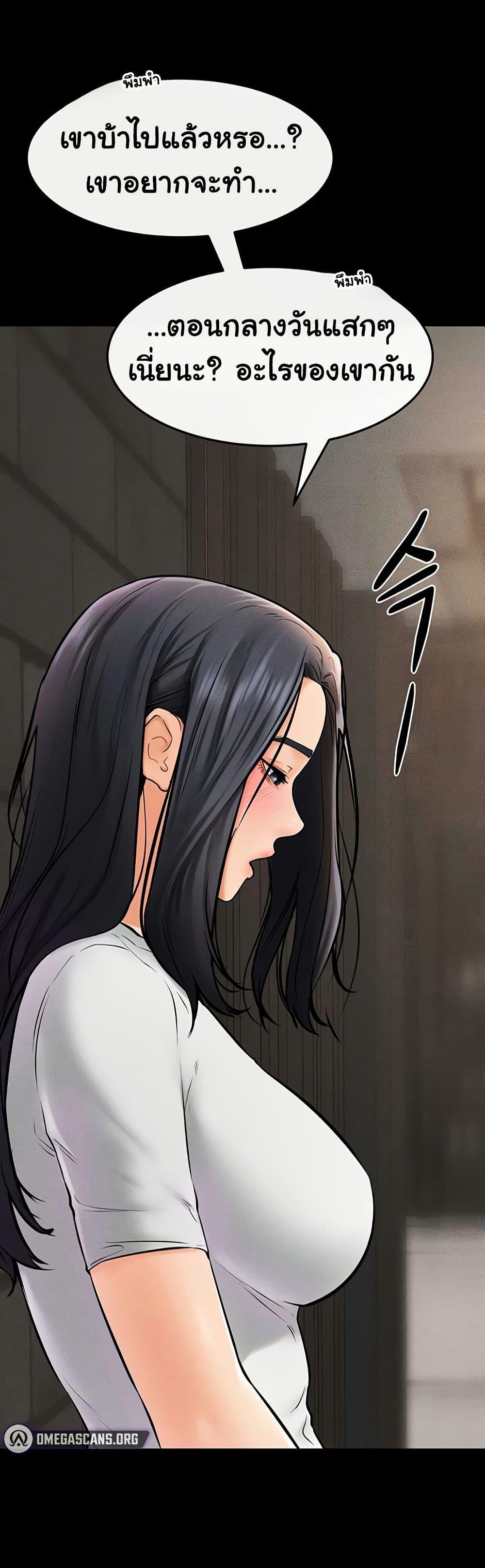 Doujin-Lc- อ่าน โดจิน มังฮวา เกาหลี ญี่ปุ่น จีน แปลไทย My New Family Treats me Well ตอนที่ 1 2 3 4 5 6 7 8 9 10 11 12 13 14 ฟรี ไม่มีโฆษณา อ่าน โดจิน Manhwa เกาหลี ญี่ปุ่น จีน เรามีครบ คัดมาให้เน้นๆ โดจิน 18+ รับประกันความฟินโดย  Doujin Lc