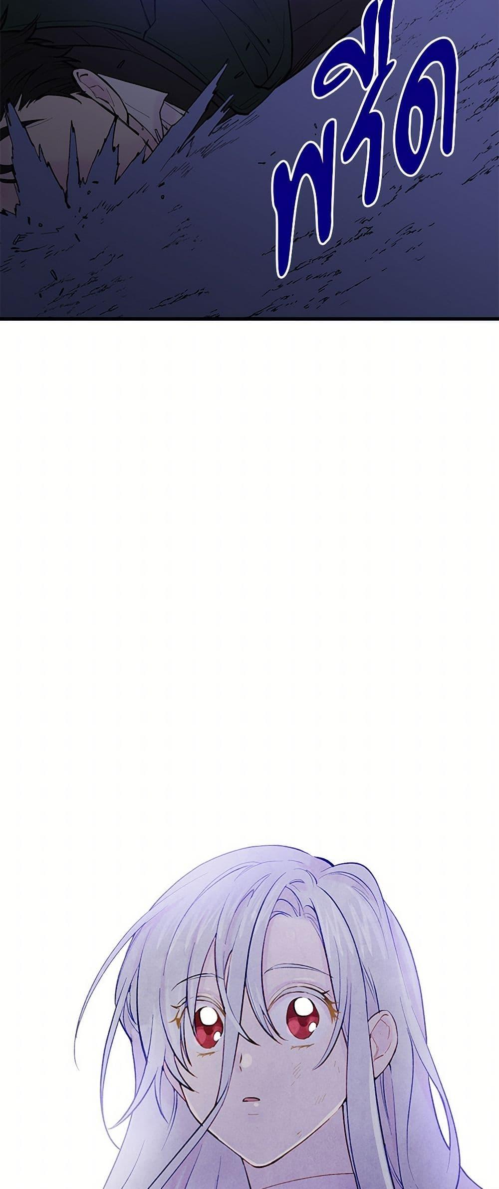 Manga-lc-com อ่านมังงะ อ่านการ์ตูน ออนไลน์ ฟรี Iris – The Lady and Her Smartphone ตอนที่ 1 2 3 4 5 6 7 8 9 10 11 12 13 14 ฟรี ไม่มีโฆษณา Manga-lc - อ่าน มังงะ อ่าน การ์ตูน ออนไลน์ อ่านมังงะ ฟรี