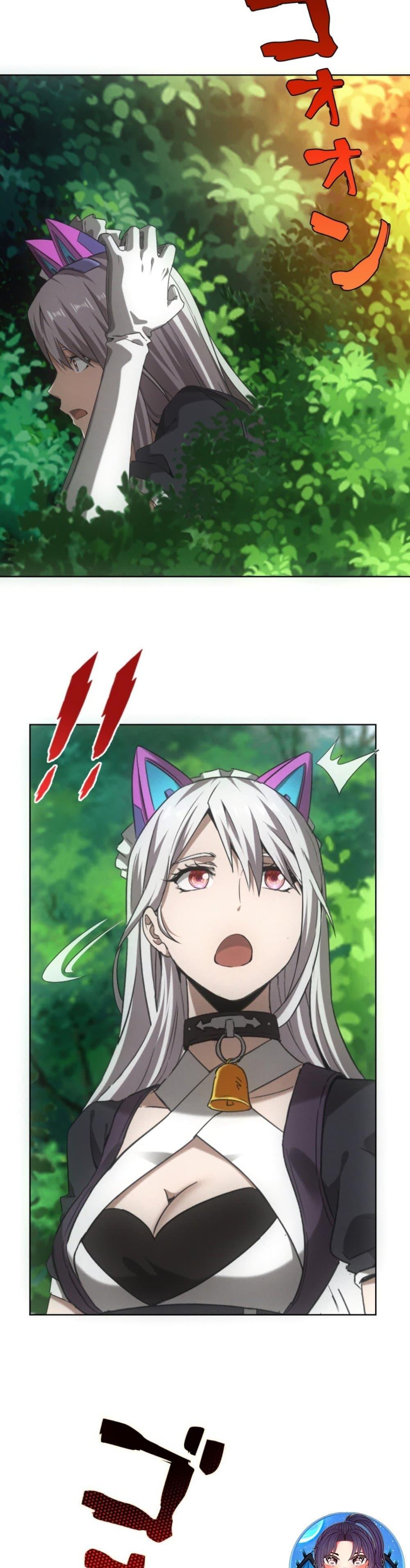 Manga-lc-com อ่านมังงะ อ่านการ์ตูน ออนไลน์ ฟรี Irasshaimase Shuumatsu Sekai ตอนที่ 1 2 3 4 5 6 7 8 9 10 11 12 13 14 ฟรี ไม่มีโฆษณา Manga-lc - อ่าน มังงะ อ่าน การ์ตูน ออนไลน์ อ่านมังงะ ฟรี