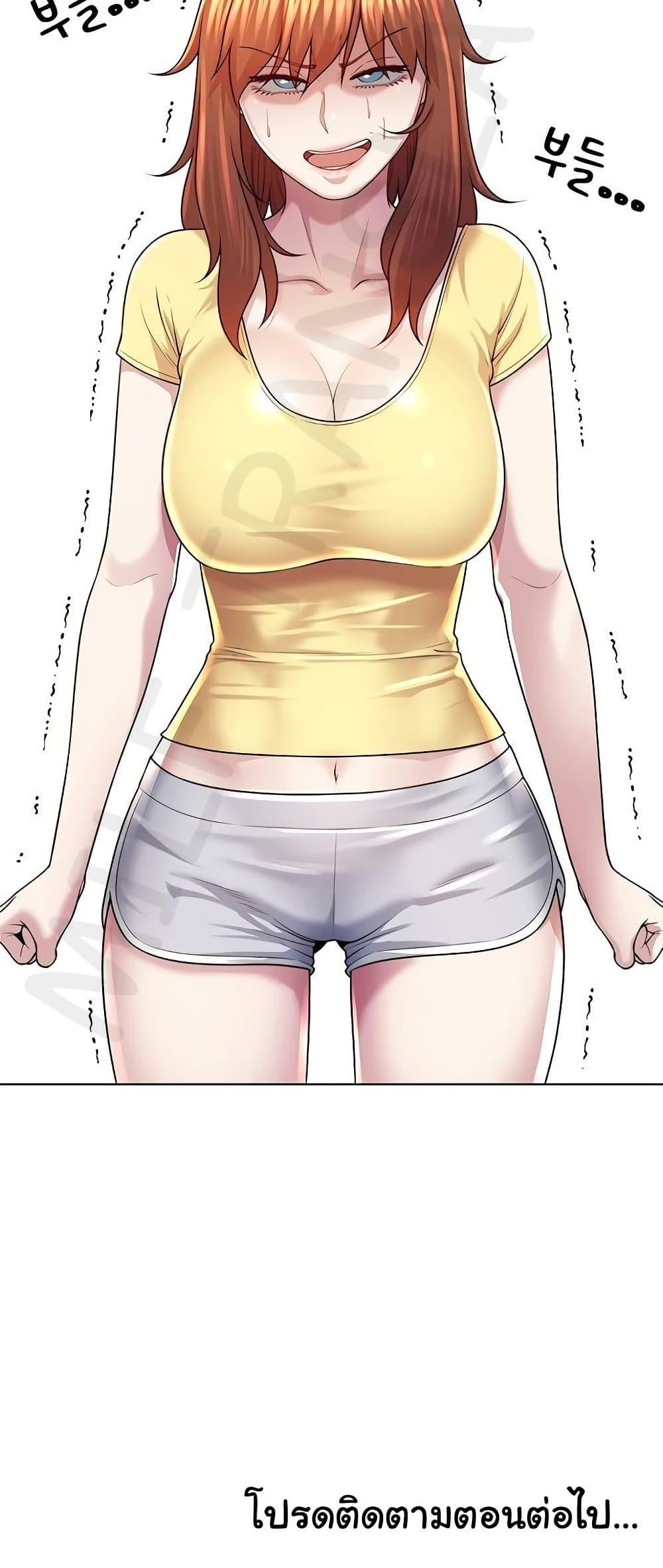 Doujin-Lc- อ่าน โดจิน มังฮวา เกาหลี ญี่ปุ่น จีน แปลไทย Wanna Become a Dad ตอนที่ 1 2 3 4 5 6 7 8 9 10 11 12 13 14 ฟรี ไม่มีโฆษณา อ่าน โดจิน Manhwa เกาหลี ญี่ปุ่น จีน เรามีครบ คัดมาให้เน้นๆ โดจิน 18+ รับประกันความฟินโดย  Doujin Lc