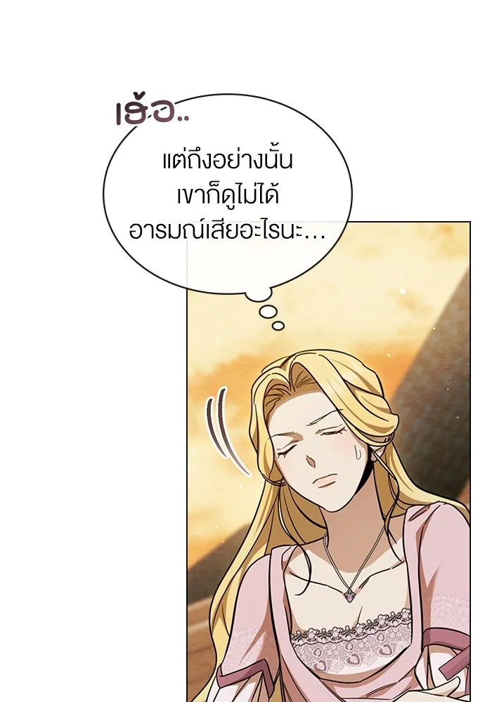 กู้ชีวิตลิขิตท่านเอิร์ล ตอนที่ 7 รูปที่ 68