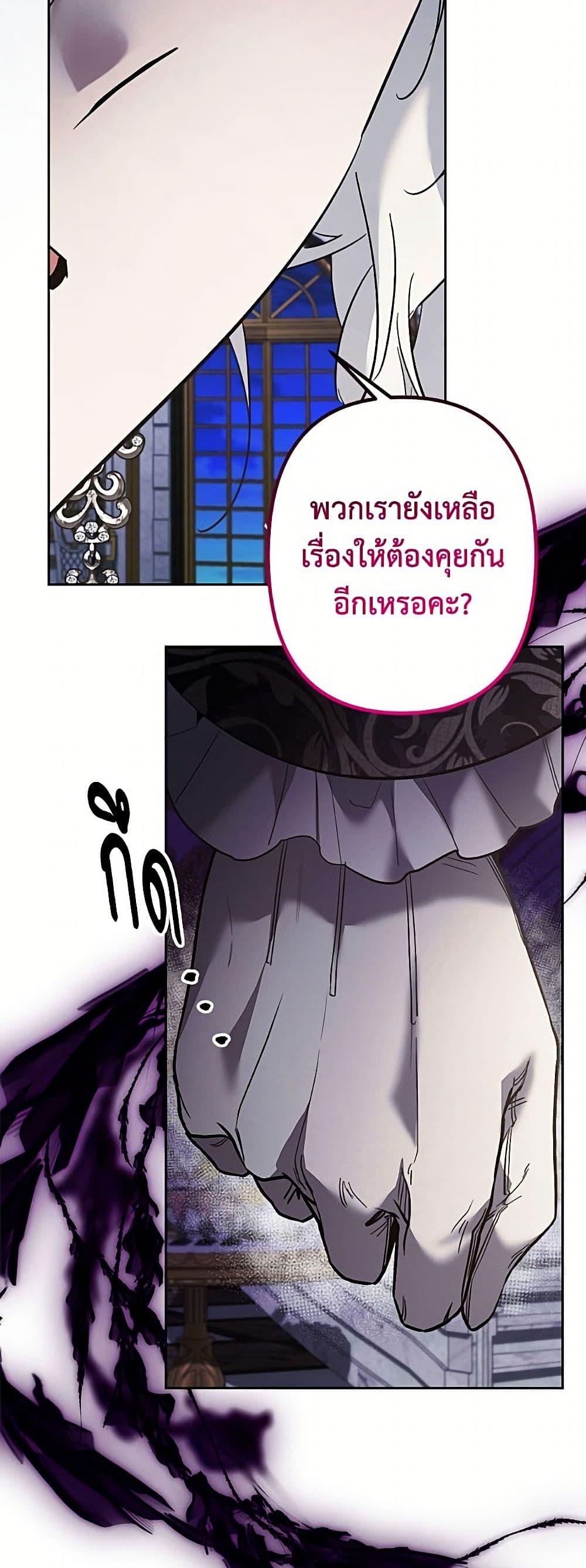 Manga-lc-com อ่านมังงะ อ่านการ์ตูน ออนไลน์ ฟรี I Need to Raise My Sister Right ตอนที่ 1 2 3 4 5 6 7 8 9 10 11 12 13 14 ฟรี ไม่มีโฆษณา Manga-lc - อ่าน มังงะ อ่าน การ์ตูน ออนไลน์ อ่านมังงะ ฟรี