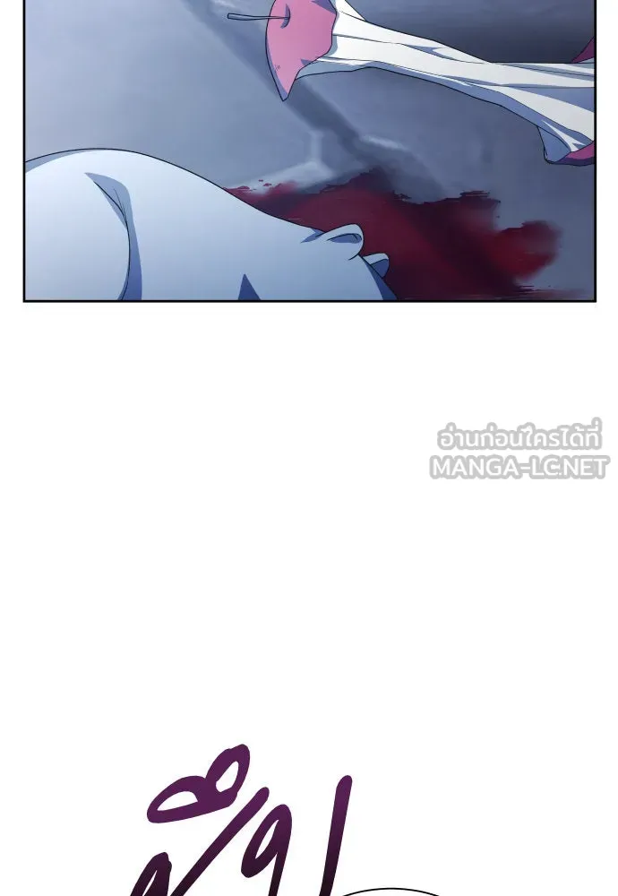 ชิงชีวิตพลิกลิขิตชะตา ตอนที่ 175. หากเทพเจ้าทรงรักลูกจริง(1) รูปที่ 15