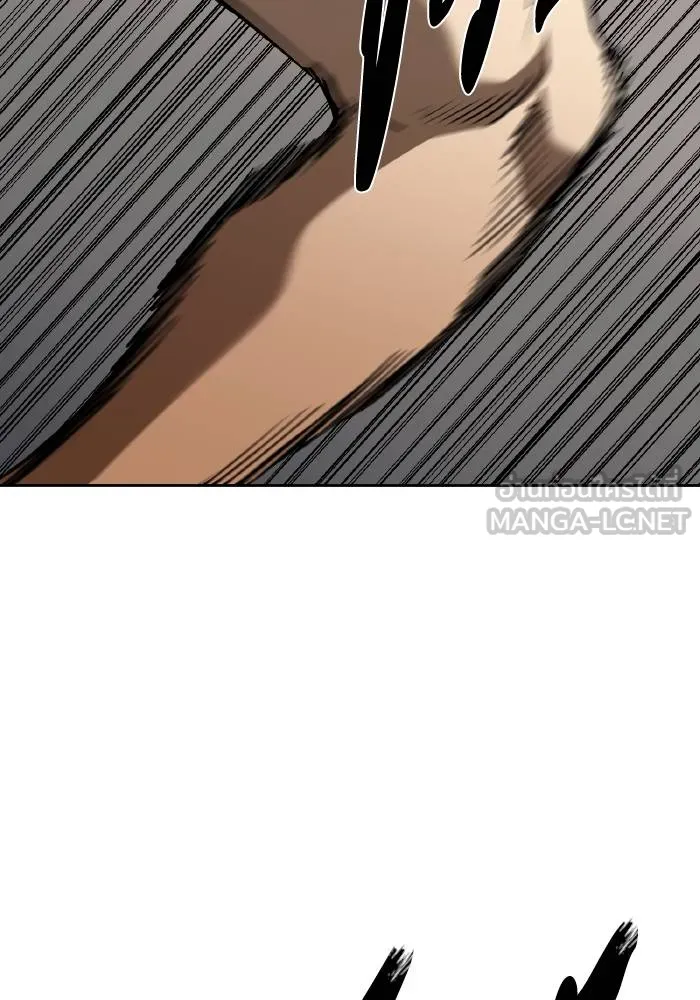 ราชาแห่งอ็อกทากอน ตอนที่ 91 รูปที่ 75