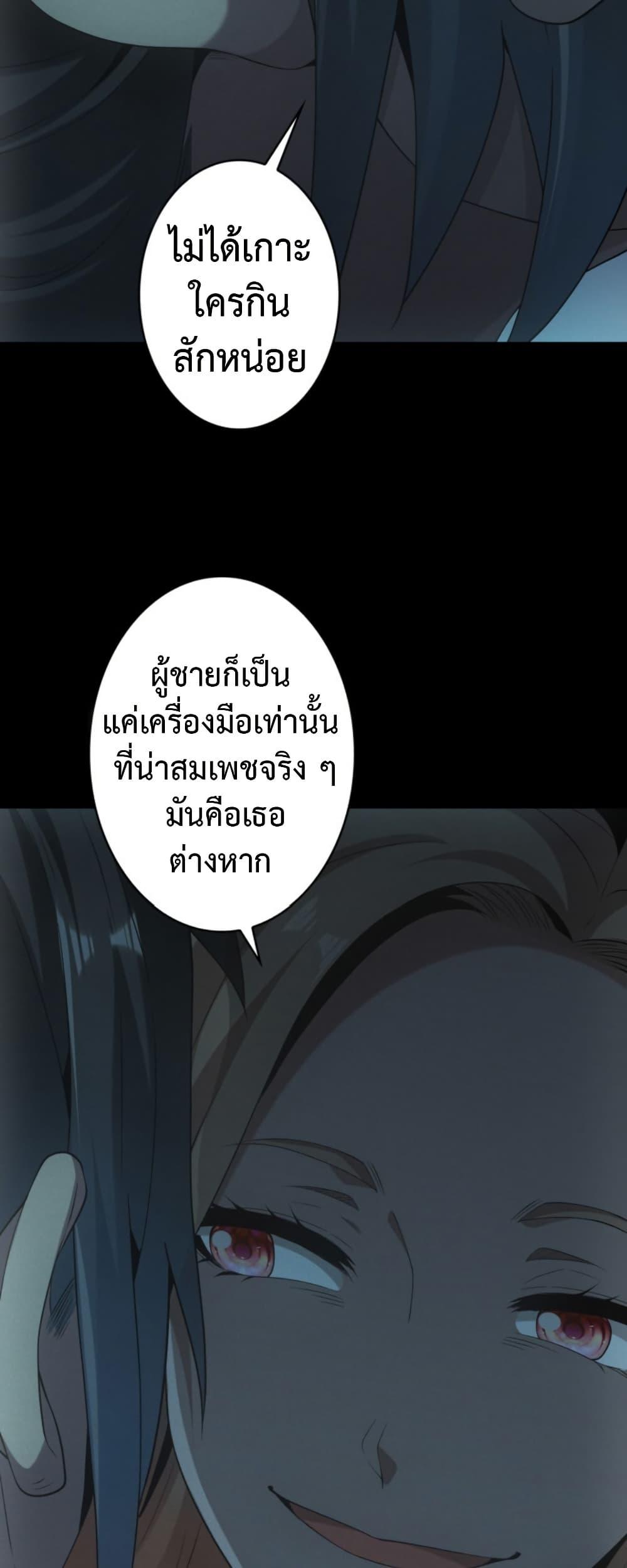 Manga-lc-com อ่านมังงะ อ่านการ์ตูน ออนไลน์ ฟรี Irasshaimase Shuumatsu Sekai ตอนที่ 1 2 3 4 5 6 7 8 9 10 11 12 13 14 ฟรี ไม่มีโฆษณา Manga-lc - อ่าน มังงะ อ่าน การ์ตูน ออนไลน์ อ่านมังงะ ฟรี