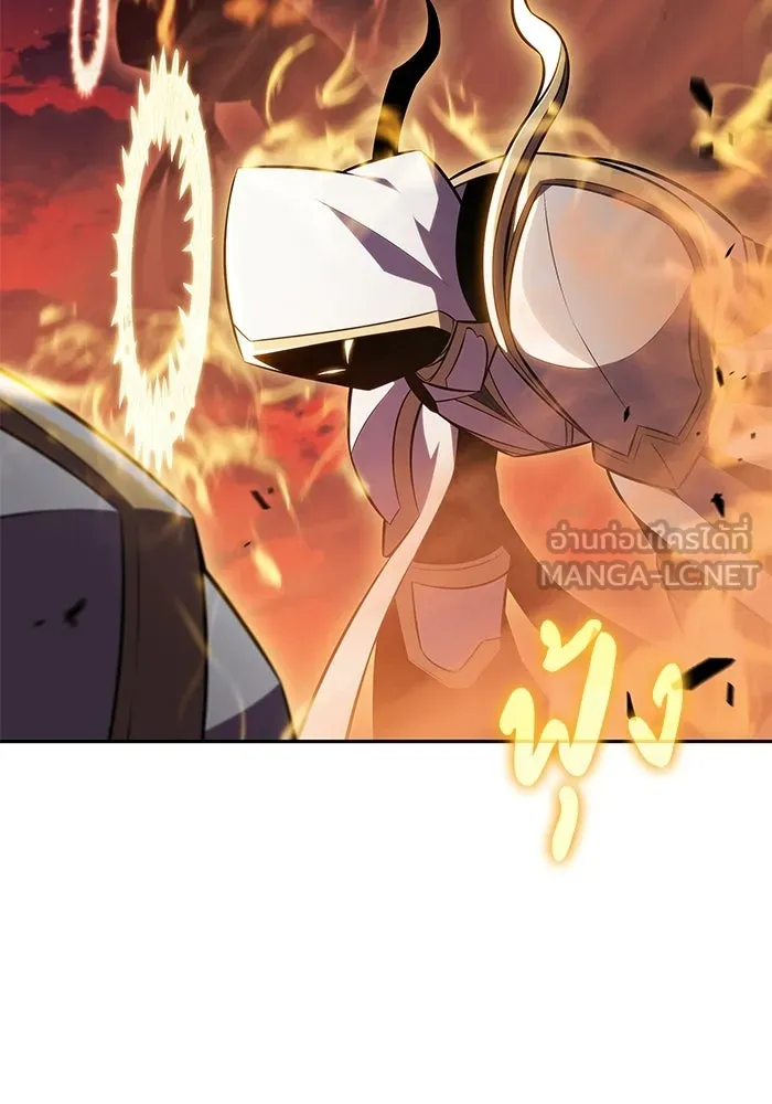 ลูกชายคนเล็กของดยุกคือมือสังหาร ตอนที่ 93 รูปที่ 108
