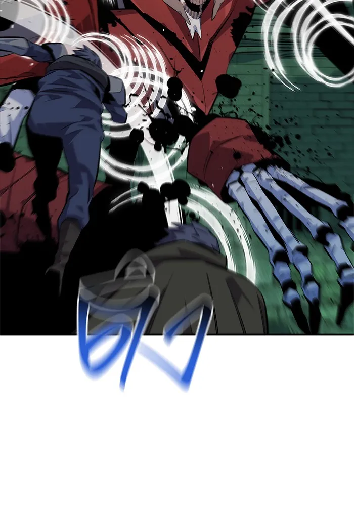 แยกร่าง ล่าอัตโนมัติ ตอนที่ 88 กลุ่มฮันเตอร์ระดับ s รูปที่ 83