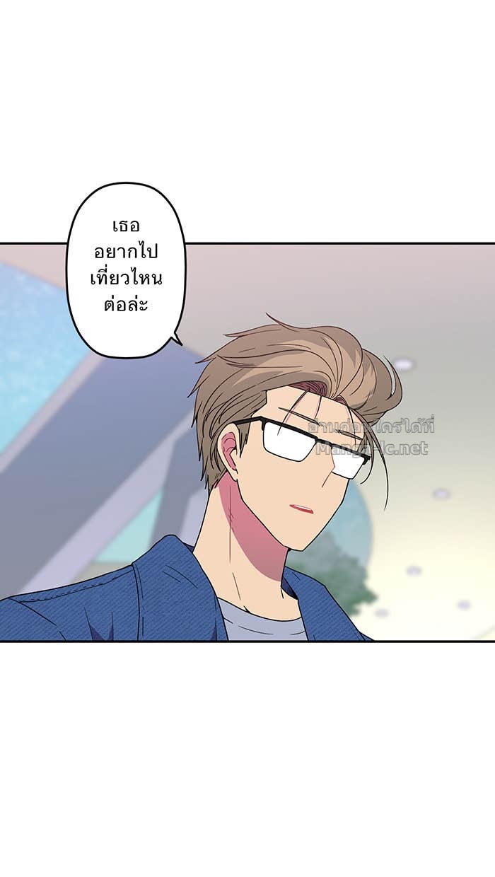 Doujin-Lc- อ่าน โดจิน มังฮวา เกาหลี ญี่ปุ่น จีน แปลไทย Take My Money รักนี้...มีเปย์ ตอนที่ 1 2 3 4 5 6 7 8 9 10 11 12 13 14 ฟรี ไม่มีโฆษณา อ่าน โดจิน Manhwa เกาหลี ญี่ปุ่น จีน เรามีครบ คัดมาให้เน้นๆ โดจิน 18+ รับประกันความฟินโดย Doujin Lc