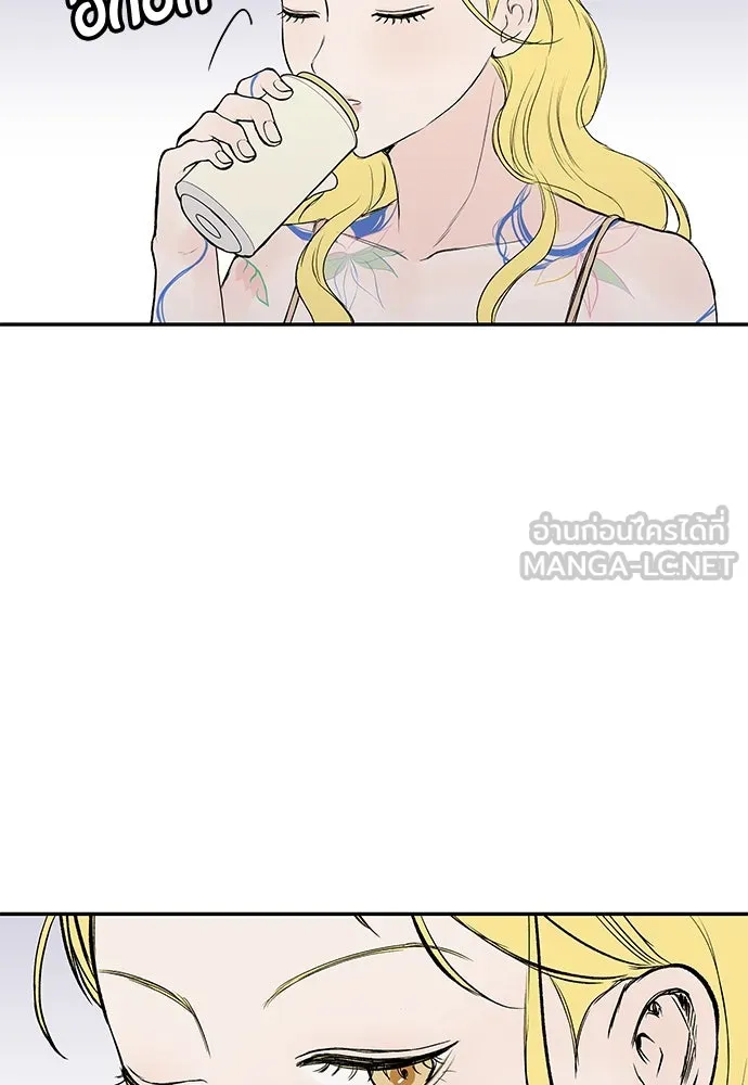 ถ่านไฟเราไม่เก่าเลย ตอนที่ 39 รูปที่ 81