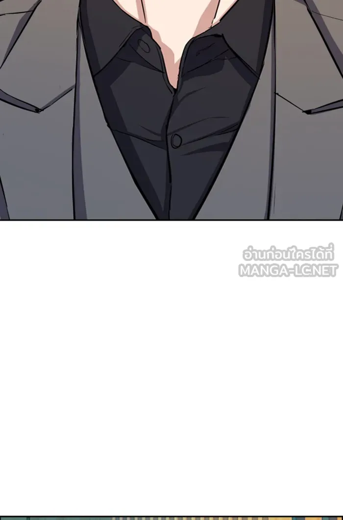 พี่ชายสายบอดี้การ์ด ตอนที่ 76 รูปที่ 36