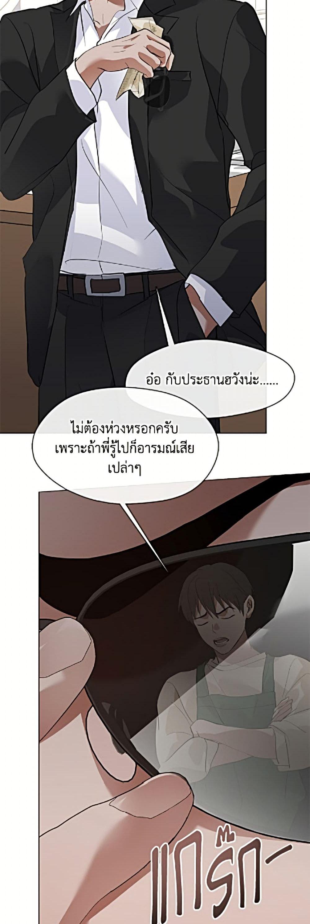Manga-lc-com อ่านมังงะ อ่านการ์ตูน ออนไลน์ ฟรี Restaurant in the After Life ตอนที่ 1 2 3 4 5 6 7 8 9 10 11 12 13 14 ฟรี ไม่มีโฆษณา Manga-lc - อ่าน มังงะ อ่าน การ์ตูน ออนไลน์ อ่านมังงะ ฟรี