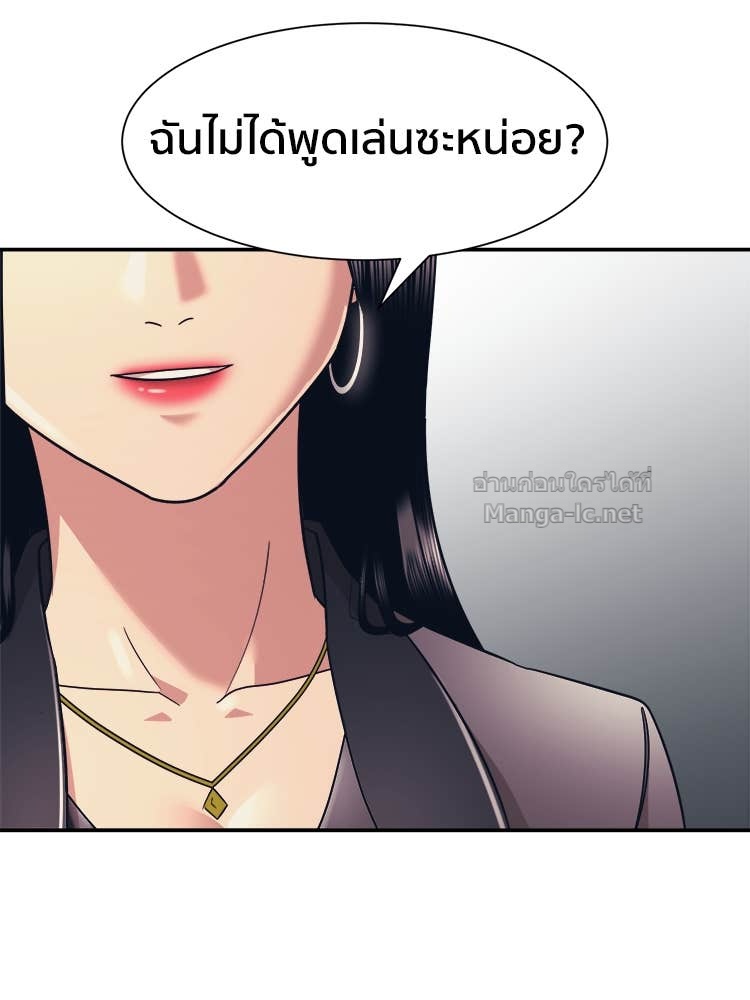 Doujin-Lc- อ่าน โดจิน มังฮวา เกาหลี ญี่ปุ่น จีน แปลไทย โคตรแกร่ง ตอนที่ 1 2 3 4 5 6 7 8 9 10 11 12 13 14 ฟรี ไม่มีโฆษณา อ่าน โดจิน Manhwa เกาหลี ญี่ปุ่น จีน เรามีครบ คัดมาให้เน้นๆ โดจิน 18+ รับประกันความฟินโดย Doujin Lc