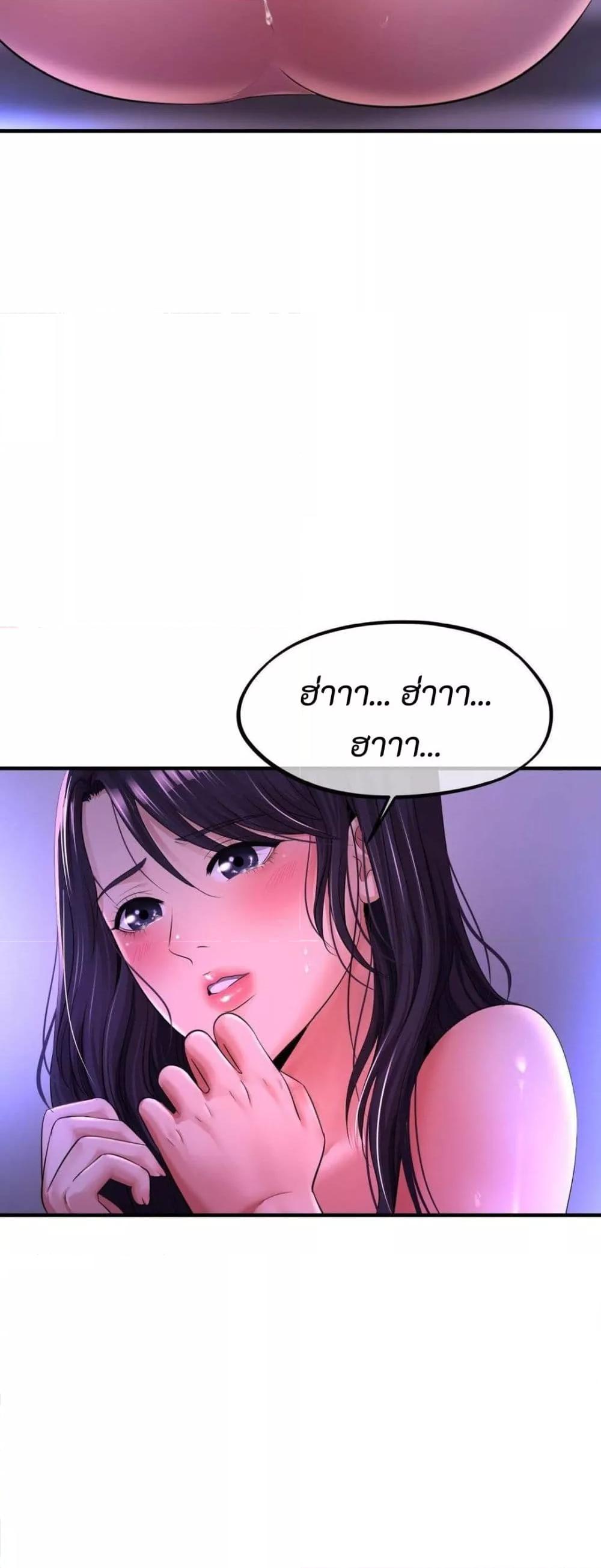 Doujin-Lc- อ่าน โดจิน มังฮวา เกาหลี ญี่ปุ่น จีน แปลไทย Secret Affection ตอนที่ 1 2 3 4 5 6 7 8 9 10 11 12 13 14 ฟรี ไม่มีโฆษณา อ่าน โดจิน Manhwa เกาหลี ญี่ปุ่น จีน เรามีครบ คัดมาให้เน้นๆ โดจิน 18+ รับประกันความฟินโดย  Doujin Lc