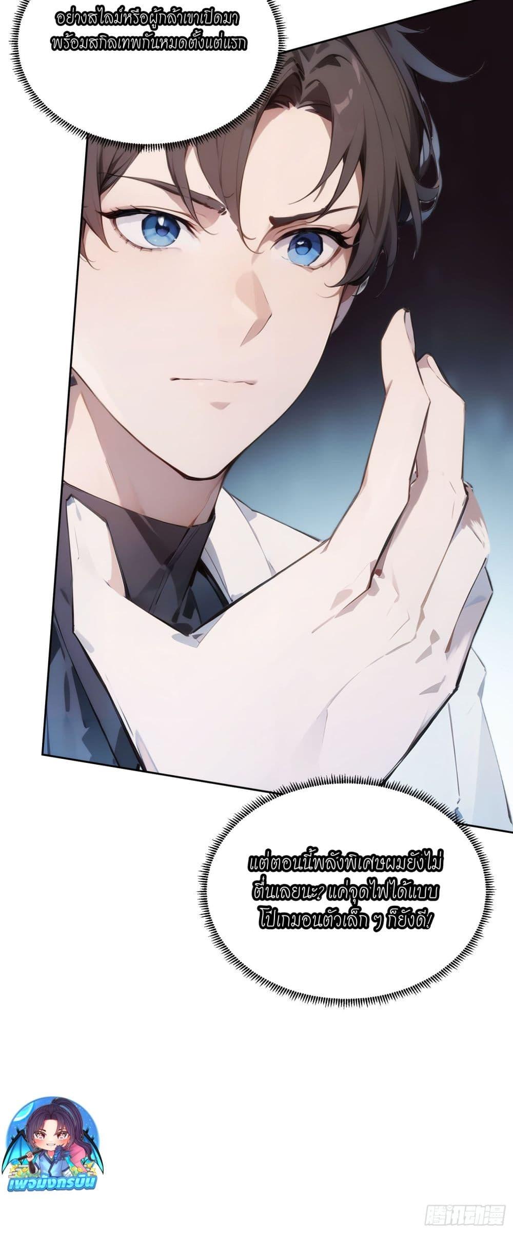 Manga-lc-com อ่านมังงะ อ่านการ์ตูน ออนไลน์ ฟรี Reborn as a Worker Martial Arts Master ตอนที่ 1 2 3 4 5 6 7 8 9 10 11 12 13 14 ฟรี ไม่มีโฆษณา Manga-lc - อ่าน มังงะ อ่าน การ์ตูน ออนไลน์ อ่านมังงะ ฟรี