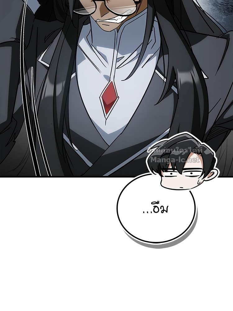 Doujin-Lc- อ่าน โดจิน มังฮวา เกาหลี ญี่ปุ่น จีน แปลไทย หยุดนะจอมมาร ฮีโร่ล้อมไว้หมดแล้ว ตอนที่ 1 2 3 4 5 6 7 8 9 10 11 12 13 14 ฟรี ไม่มีโฆษณา อ่าน โดจิน Manhwa เกาหลี ญี่ปุ่น จีน เรามีครบ คัดมาให้เน้นๆ โดจิน 18+ รับประกันความฟินโดย Doujin Lc