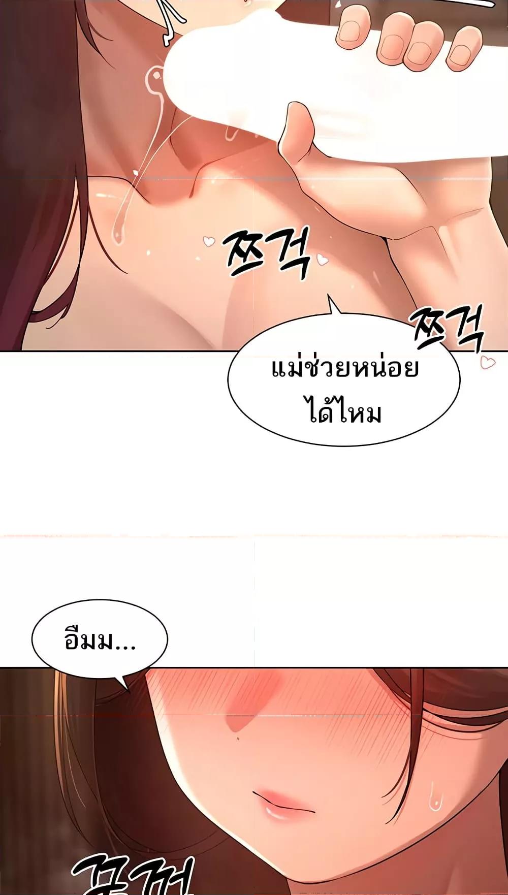 Doujin-Lc- อ่าน โดจิน มังฮวา เกาหลี ญี่ปุ่น จีน แปลไทย The Protagonist Gets Stronger When He Fucks the Female Hunter ตอนที่ 1 2 3 4 5 6 7 8 9 10 11 12 13 14 ฟรี ไม่มีโฆษณา อ่าน โดจิน Manhwa เกาหลี ญี่ปุ่น จีน เรามีครบ คัดมาให้เน้นๆ โดจิน 18+ รับประกันความฟินโดย  Doujin Lc