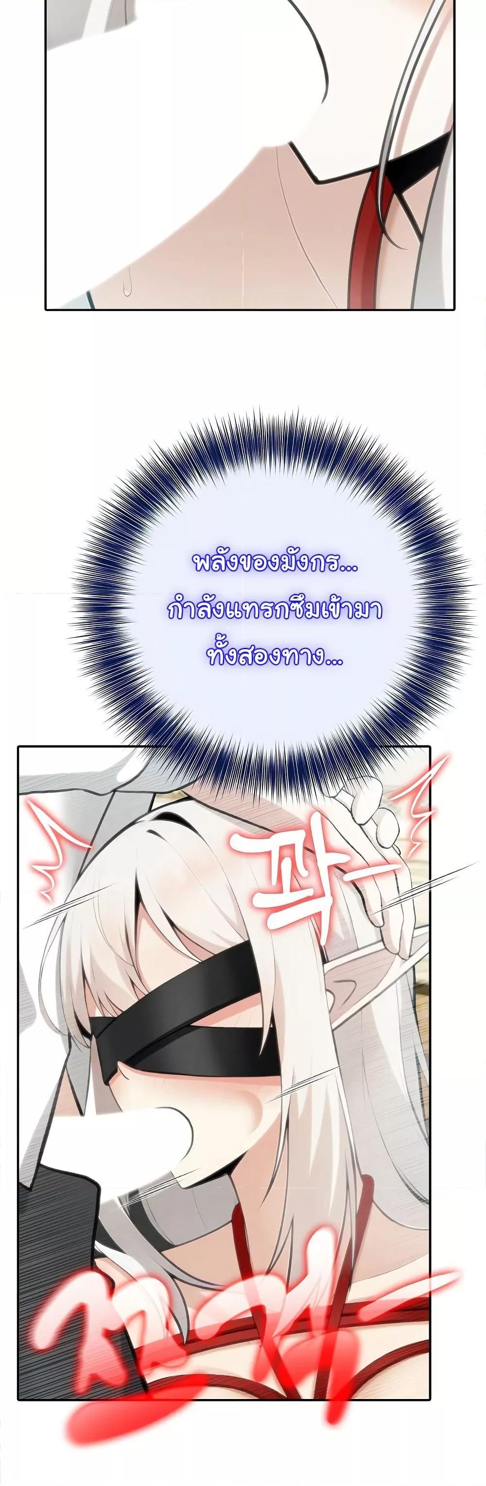 Doujin-Lc- อ่าน โดจิน มังฮวา เกาหลี ญี่ปุ่น จีน แปลไทย Isekai Dragondick Knight Commander ตอนที่ 1 2 3 4 5 6 7 8 9 10 11 12 13 14 ฟรี ไม่มีโฆษณา อ่าน โดจิน Manhwa เกาหลี ญี่ปุ่น จีน เรามีครบ คัดมาให้เน้นๆ โดจิน 18+ รับประกันความฟินโดย  Doujin Lc