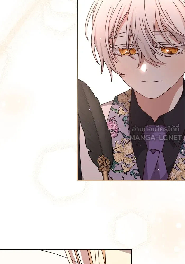 เกิดใหม่คราวนี้ ขอเป็นคนดีดูสักครั้ง ตอนที่ 25 รูปที่ 78