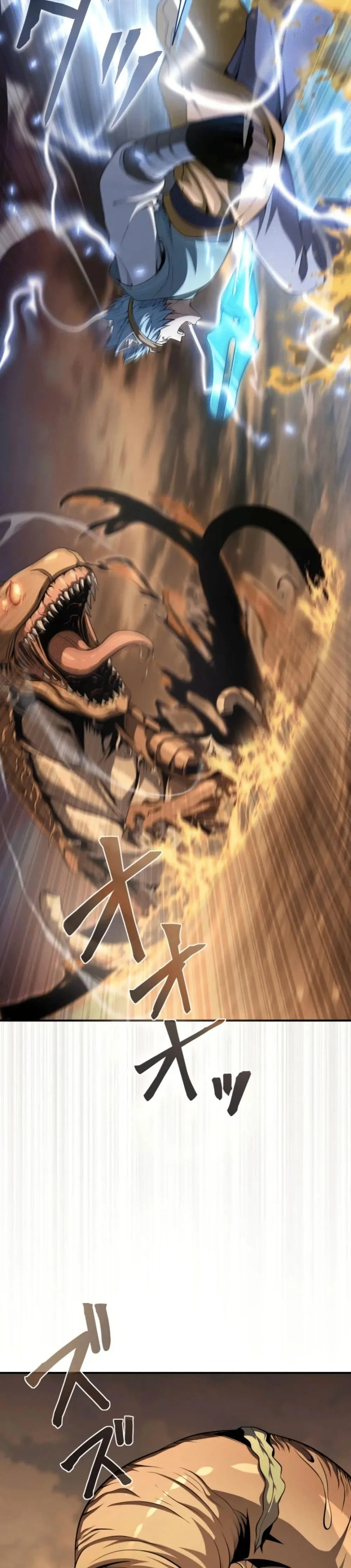 100 Million Years Later The Ultimate Weapon Return อาว_ธส_ดท_าย ต_นข_นมาไร_เท_ยมทานหล_งผ_านไป 100 ล_านป_ ตอนที่ ตอนที่ 3 รูปที่ 5