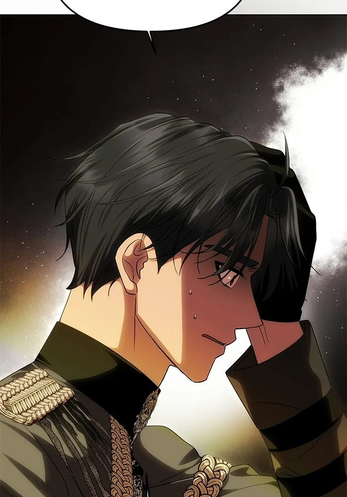 เกมรักจับสามี ตอนที่ 96 รูปที่ 20