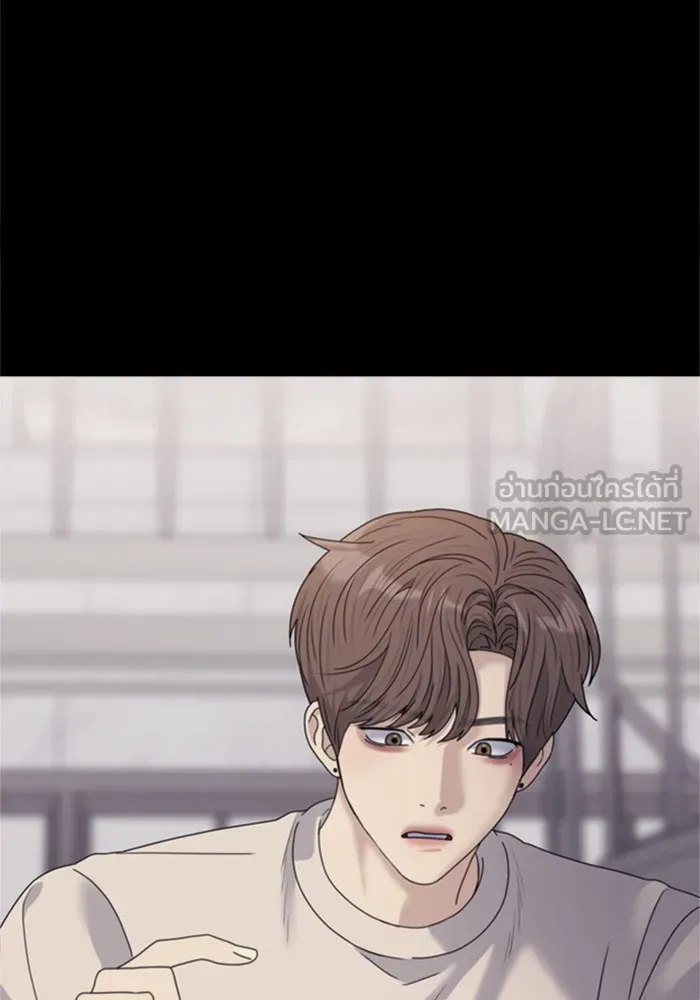 Couple Breaker ตอนที่ 35 รูปที่ 78