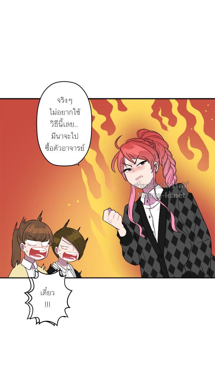 Doujin-Lc- อ่าน โดจิน มังฮวา เกาหลี ญี่ปุ่น จีน แปลไทย Take My Money รักนี้...มีเปย์ ตอนที่ 1 2 3 4 5 6 7 8 9 10 11 12 13 14 ฟรี ไม่มีโฆษณา อ่าน โดจิน Manhwa เกาหลี ญี่ปุ่น จีน เรามีครบ คัดมาให้เน้นๆ โดจิน 18+ รับประกันความฟินโดย Doujin Lc