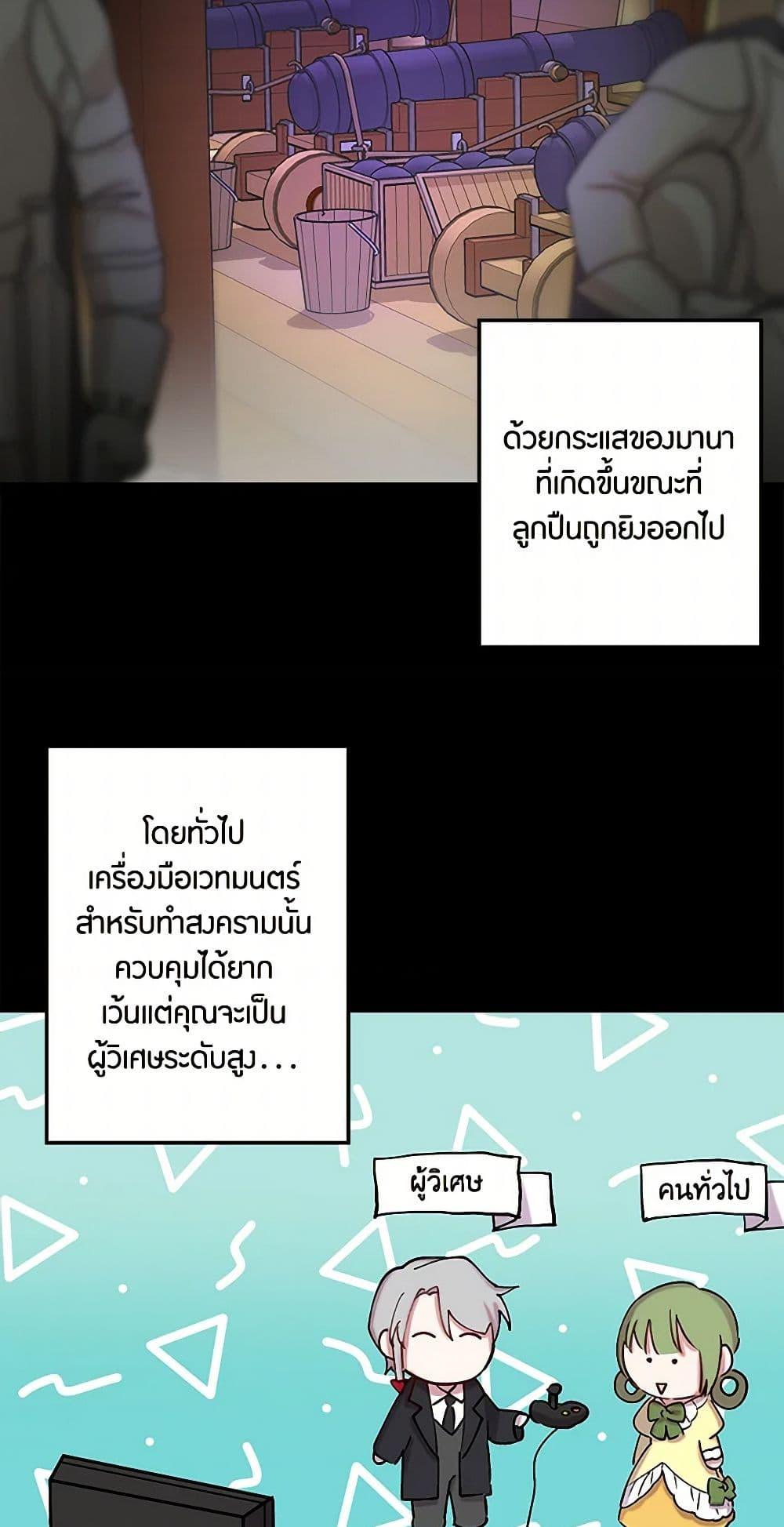 Manga-lc-com อ่านมังงะ อ่านการ์ตูน ออนไลน์ ฟรี Revenge Wedding ตอนที่ 1 2 3 4 5 6 7 8 9 10 11 12 13 14 ฟรี ไม่มีโฆษณา Manga-lc - อ่าน มังงะ อ่าน การ์ตูน ออนไลน์ อ่านมังงะ ฟรี