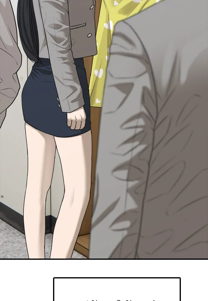 ผู้กล้าฝ่าวันสิ้นโลก ตอนที่ 1 กลิ่นขอทาน รูปที่ 61