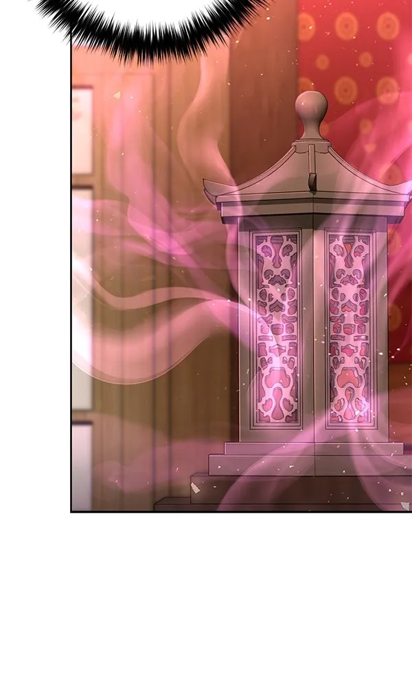 พอแล้วขันที อยากมีเจ้าโลก ตอนที่ 32 รูปที่ 112