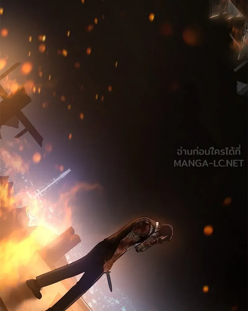 แบคXX ตอนที่ 52 รูปที่ 162