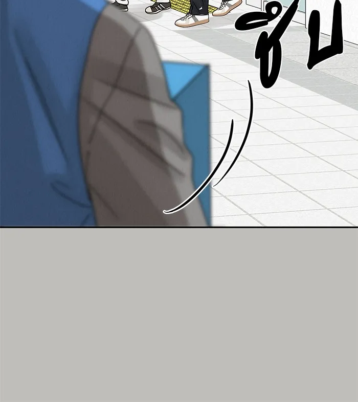 รักหลอกหยอกแฟนเก่า ตอนที่ 8 รูปที่ 31