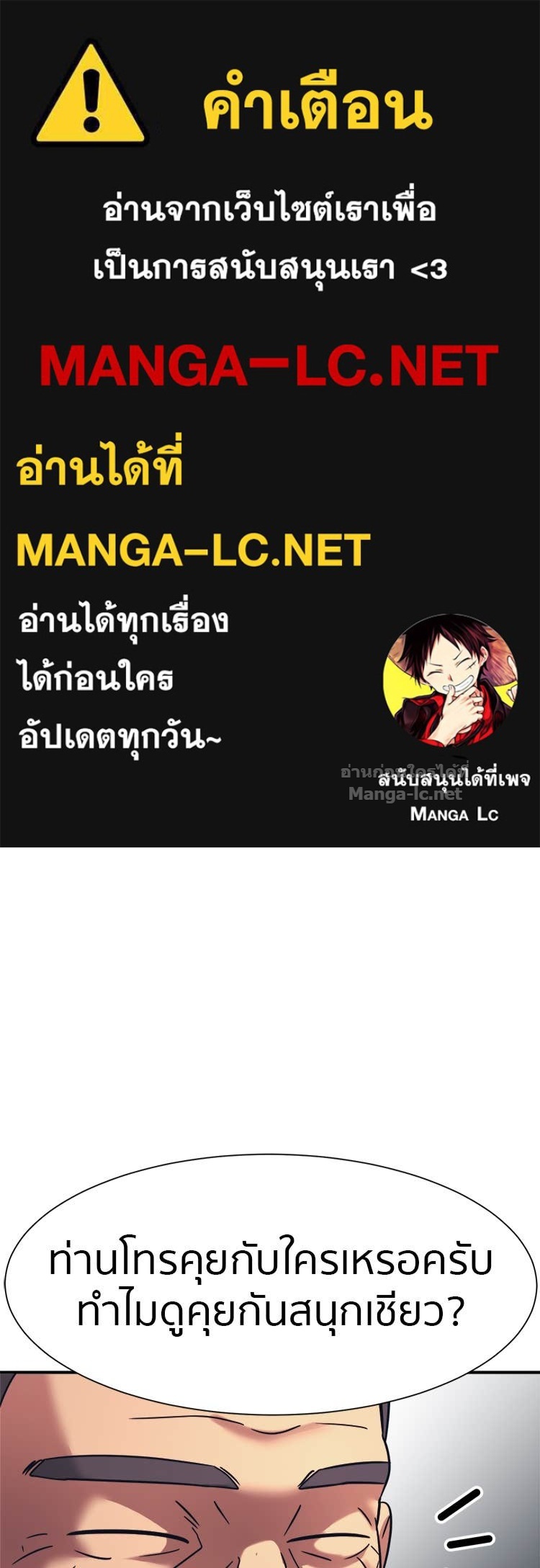 Doujin-Lc- อ่าน โดจิน มังฮวา เกาหลี ญี่ปุ่น จีน แปลไทย โคตรแกร่ง ตอนที่ 1 2 3 4 5 6 7 8 9 10 11 12 13 14 ฟรี ไม่มีโฆษณา อ่าน โดจิน Manhwa เกาหลี ญี่ปุ่น จีน เรามีครบ คัดมาให้เน้นๆ โดจิน 18+ รับประกันความฟินโดย Doujin Lc