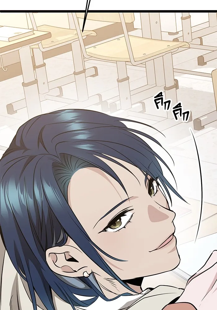 ราชินีนักบู๊ ตอนที่ 5 รูปที่ 148