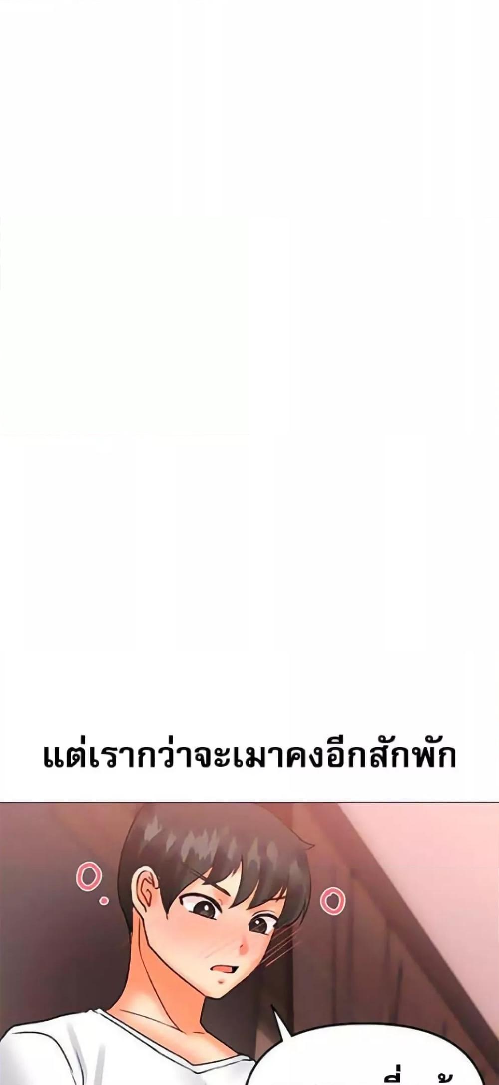 Doujin-Lc- อ่าน โดจิน มังฮวา เกาหลี ญี่ปุ่น จีน แปลไทย Troublesome Sister ตอนที่ 1 2 3 4 5 6 7 8 9 10 11 12 13 14 ฟรี ไม่มีโฆษณา อ่าน โดจิน Manhwa เกาหลี ญี่ปุ่น จีน เรามีครบ คัดมาให้เน้นๆ โดจิน 18+ รับประกันความฟินโดย  Doujin Lc