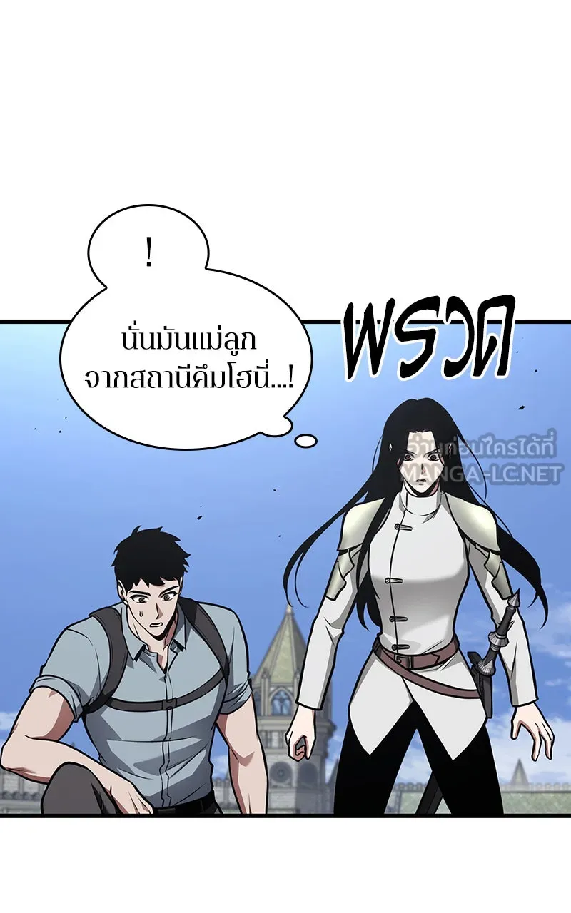 Omniscient Reader อ่านชะตาวันสิ้นโลก ตอนที่ 32 ความรักของคิมดกจา (1) รูปที่ 90