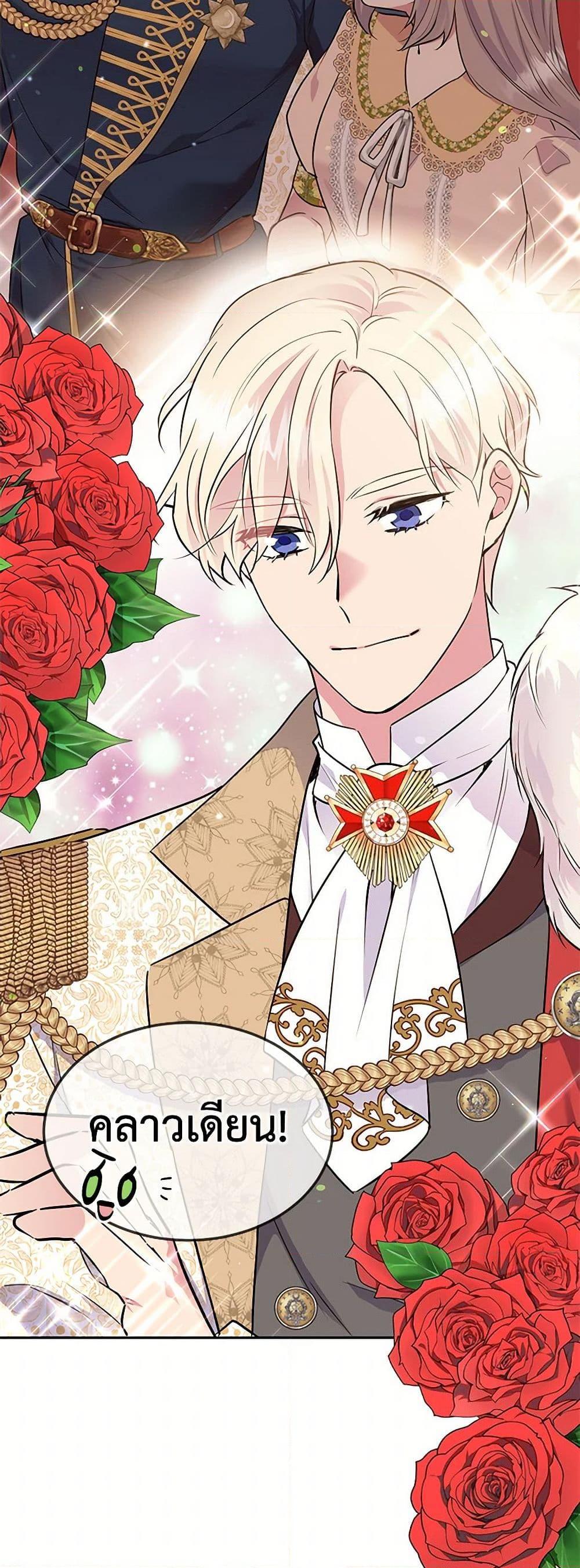 Manga-lc-com อ่านมังงะ อ่านการ์ตูน ออนไลน์ ฟรี My Goal is to Live a Long ตอนที่ 1 2 3 4 5 6 7 8 9 10 11 12 13 14 ฟรี ไม่มีโฆษณา Manga-lc - อ่าน มังงะ อ่าน การ์ตูน ออนไลน์ อ่านมังงะ ฟรี