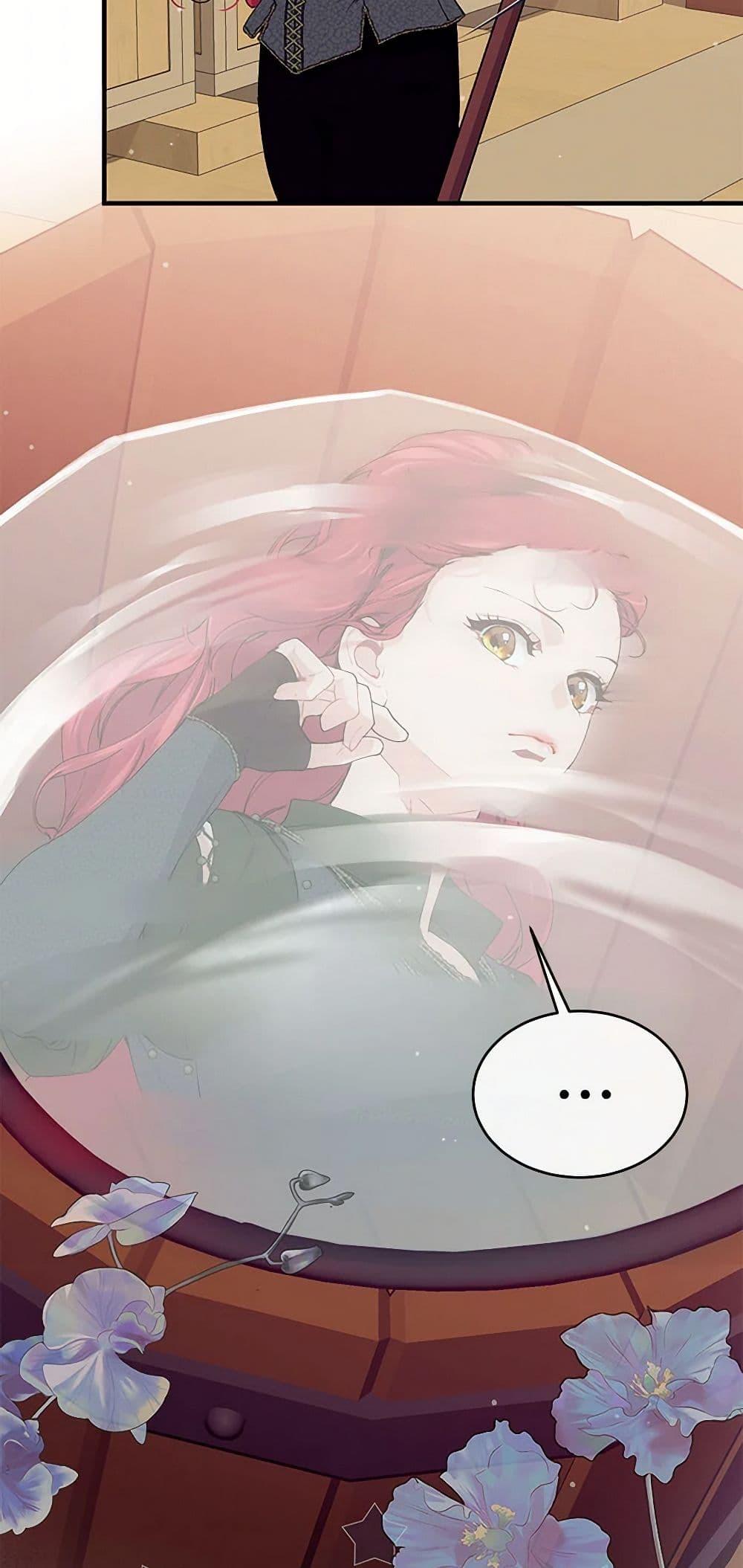 Manga-lc-com อ่านมังงะ อ่านการ์ตูน ออนไลน์ ฟรี The Elegant Sea of Savagery ตอนที่ 1 2 3 4 5 6 7 8 9 10 11 12 13 14 ฟรี ไม่มีโฆษณา Manga-lc - อ่าน มังงะ อ่าน การ์ตูน ออนไลน์ อ่านมังงะ ฟรี