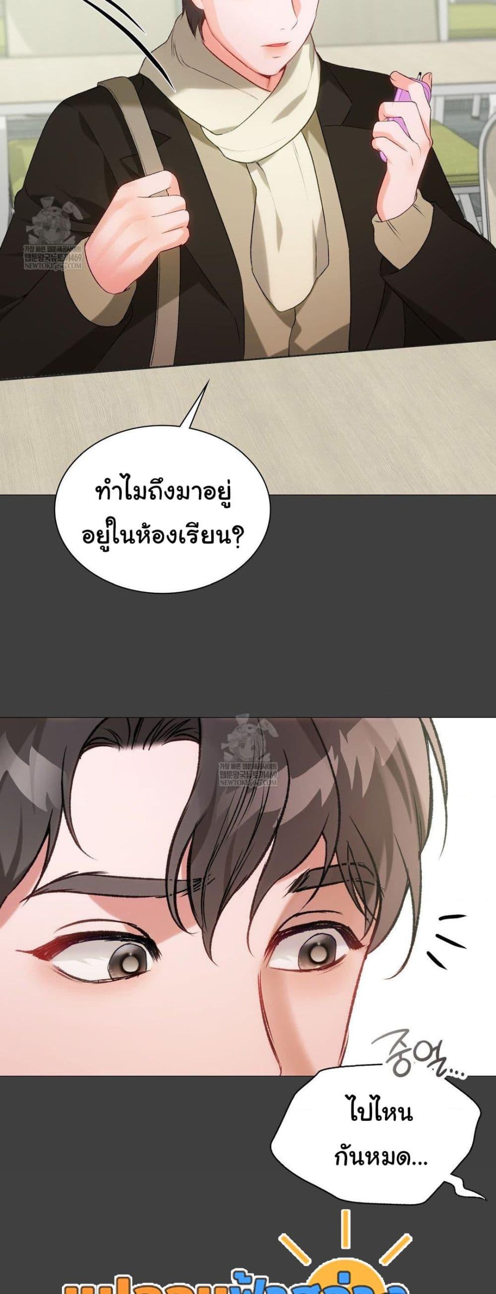 Doujin-Lc- อ่าน โดจิน มังฮวา เกาหลี ญี่ปุ่น จีน แปลไทย Change Days ตอนที่ 1 2 3 4 5 6 7 8 9 10 11 12 13 14 ฟรี ไม่มีโฆษณา อ่าน โดจิน Manhwa เกาหลี ญี่ปุ่น จีน เรามีครบ คัดมาให้เน้นๆ โดจิน 18+ รับประกันความฟินโดย  Doujin Lc